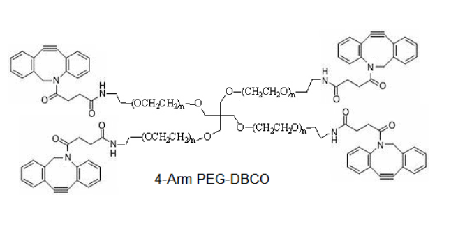 4 arm-PEG20K-DBCO,四臂聚乙二醇20000-二苯并环辛炔 R-550105 产品图